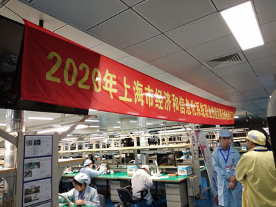 2020 Shanghai Economic and Information System Vocational Skilled Competition Assisting Party -- ULiROBOTS