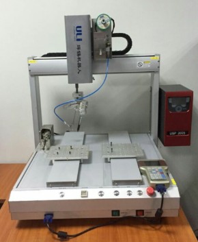 The automatic soldering machine consists of several parts